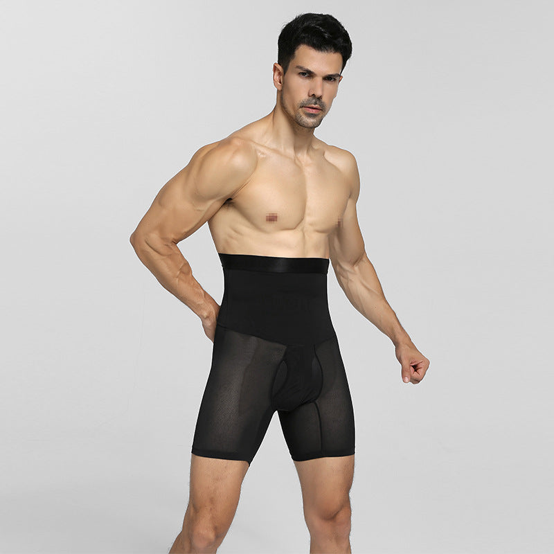 Men's High-Waist Compression Shorts Anti-Roll Tummy Control Butt Lift