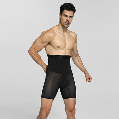 Men's High-Waist Compression Shorts Anti-Roll Tummy Control Butt Lift