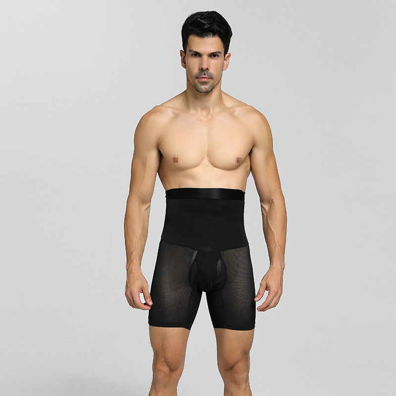 Men's High-Waist Compression Shorts Anti-Roll Tummy Control Butt Lift