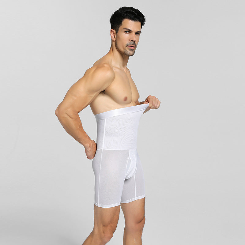 Men's High-Waist Compression Shorts Anti-Roll Tummy Control Butt Lift