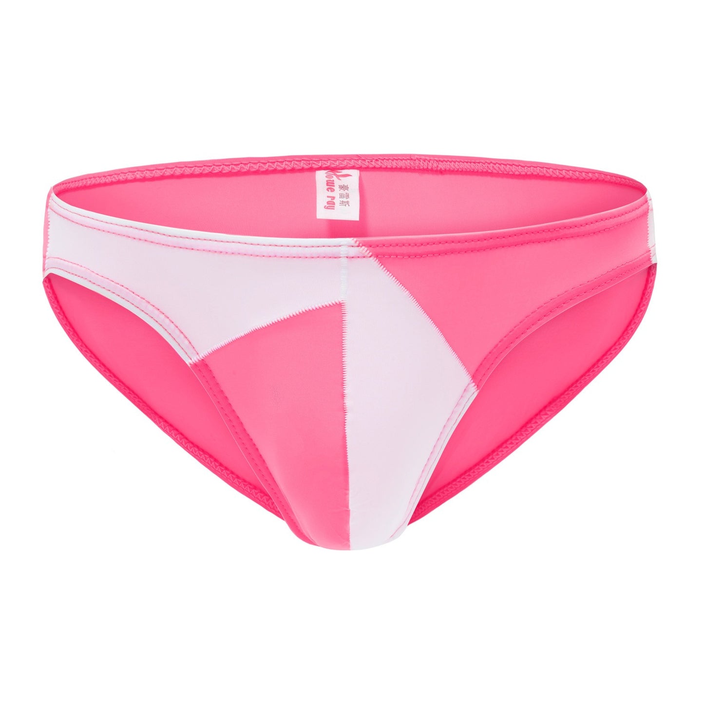 Men's Ice Silk Briefs - Color Block Low Rise Silky Bikini Underwear