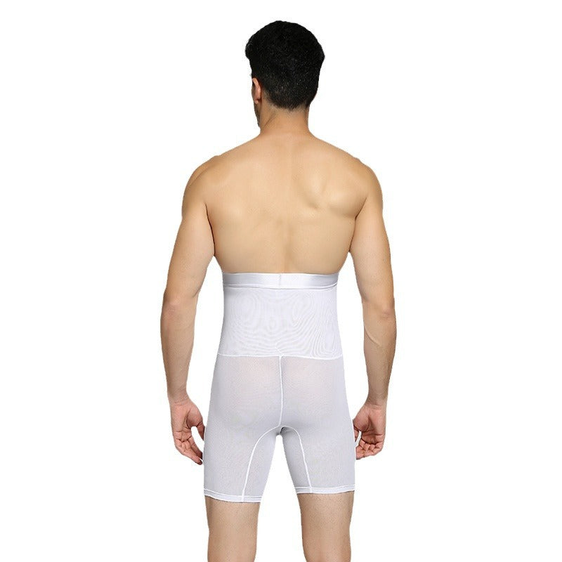 Men's High-Waist Compression Shorts Anti-Roll Tummy Control Butt Lift