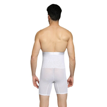 Men's High-Waist Compression Shorts Anti-Roll Tummy Control Butt Lift