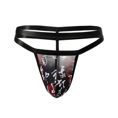 Exclusive Print Men's Thong - Sexy Custom Graphic G-String